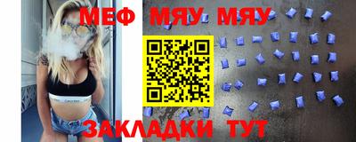 скорость mdpv Ликино-Дулёво