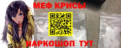 хмурый Ливны