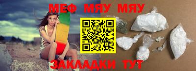 скорость mdpv Ликино-Дулёво