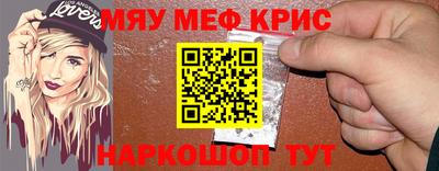хмурый Ливны