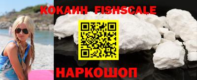 хмурый Ливны