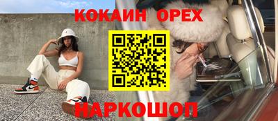 хмурый Ливны
