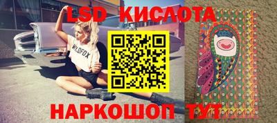скорость mdpv Ликино-Дулёво
