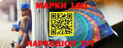 хмурый Ливны