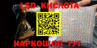 скорость mdpv Ликино-Дулёво