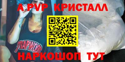 скорость mdpv Ликино-Дулёво