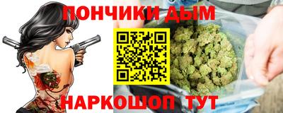 скорость mdpv Ликино-Дулёво