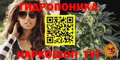 хмурый Ливны