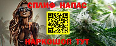 хмурый Ливны