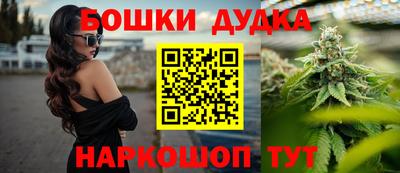 скорость mdpv Ликино-Дулёво