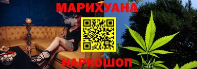 хмурый Ливны