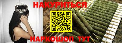 молекула духа Лесосибирск