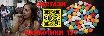 хмурый Ливны