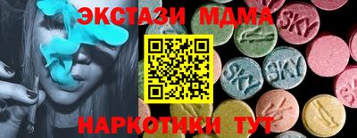 хмурый Ливны
