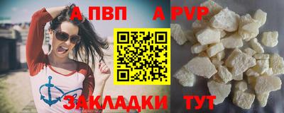 хмурый Ливны