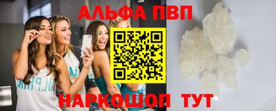 хмурый Ливны