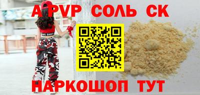 скорость mdpv Ликино-Дулёво