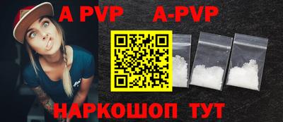 скорость mdpv Ликино-Дулёво