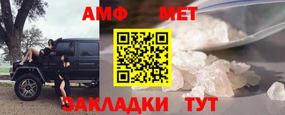 скорость mdpv Ликино-Дулёво