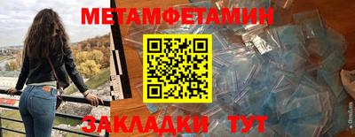 скорость mdpv Ликино-Дулёво