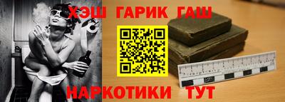 хмурый Ливны