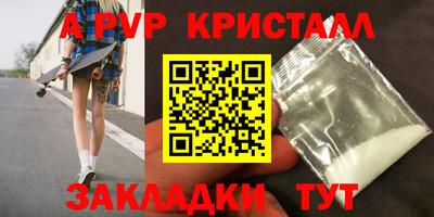 скорость mdpv Ликино-Дулёво
