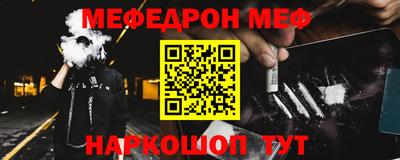 хмурый Ливны