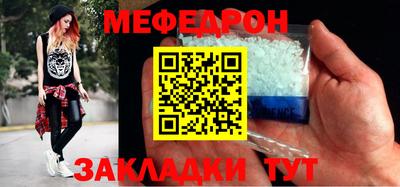 хмурый Ливны