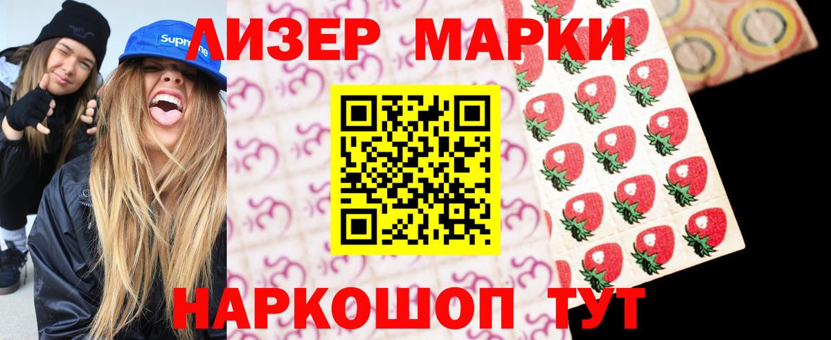 ЛСД экстази ecstasy  omg ONION  Вход с VPN  Тавда  LSD-25 экстази ecstasy 