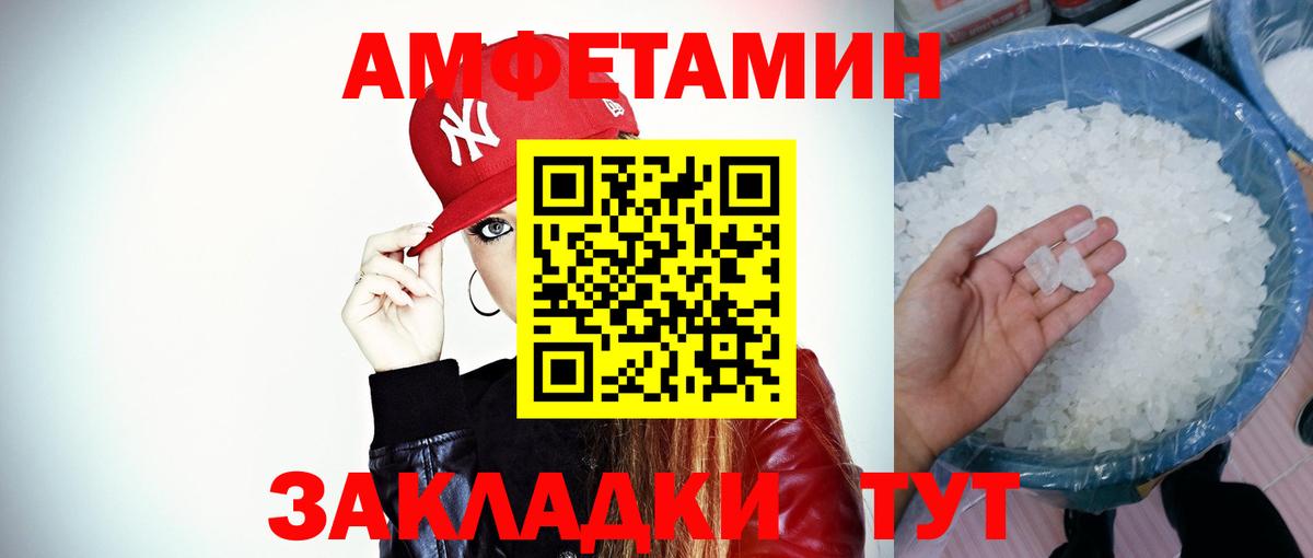 Тавда  NBOMe  Бошки Шишки  Меф   Вход с VPN  ГАШИШ  LSD-25 